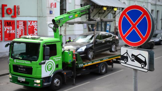 Эвакуация автомобиля в Москве Эвакуация автомобиля в Москве