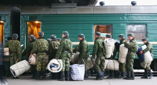 Призывники Призывники