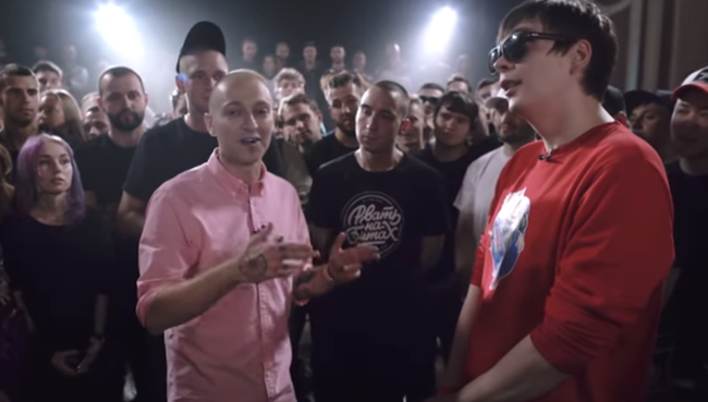 Баттл Oxxxymiron против Гнойного. Баттл Oxxxymiron против Гнойного.