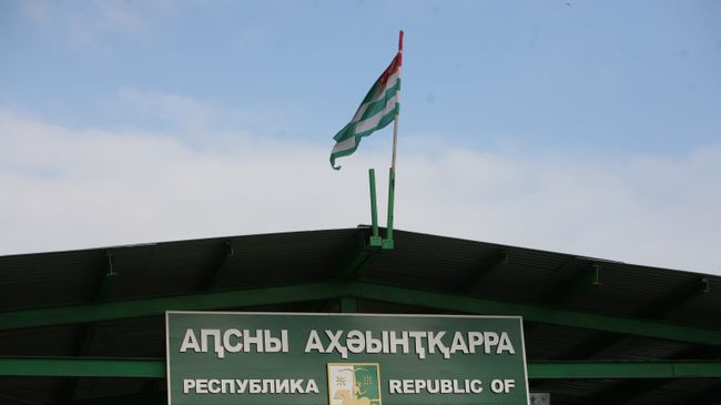 Пограничный пост Псоу на въезде в Республику Абхазия. Архивное фото
