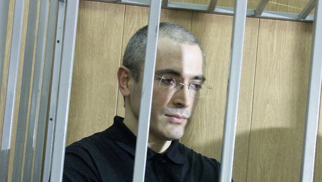 Экс-глава ЮКОСа Михаил Ходорковский. Архив