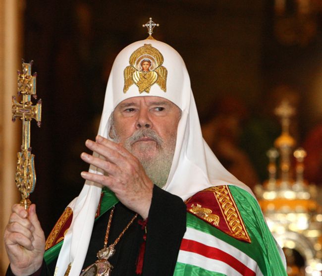 Патриарх Московский и всея Руси Алексий Второй
