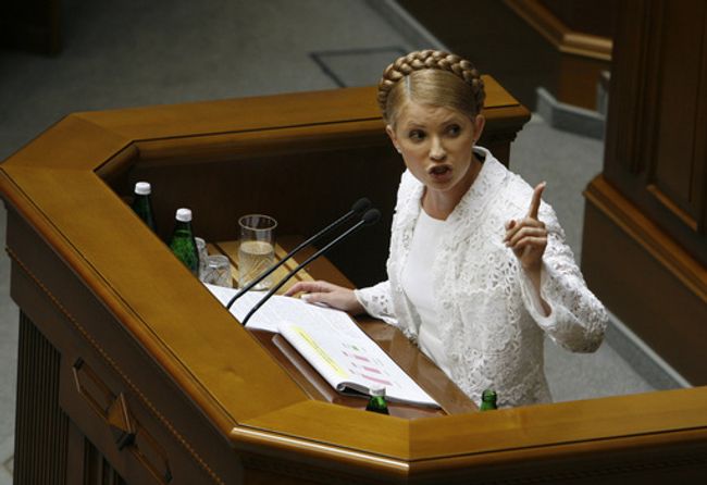 Юлия Тимошенко