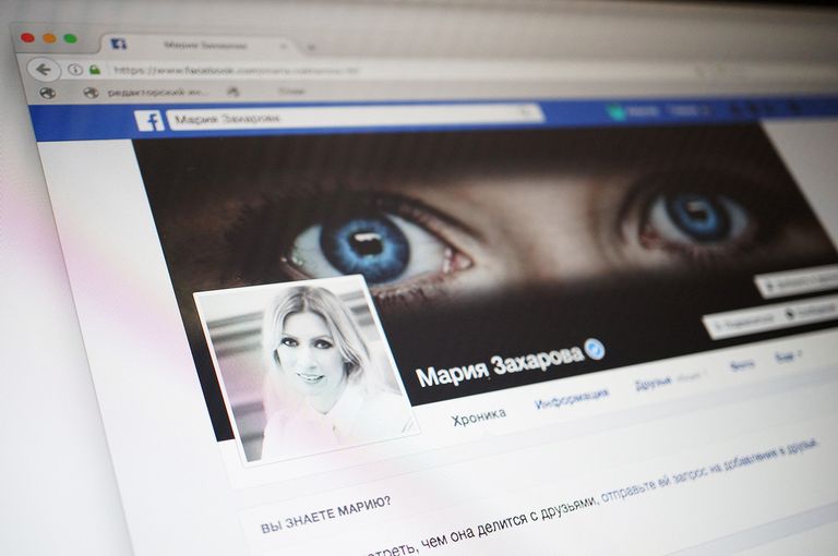 Страница Марии Захаровой в соцсети Facebook