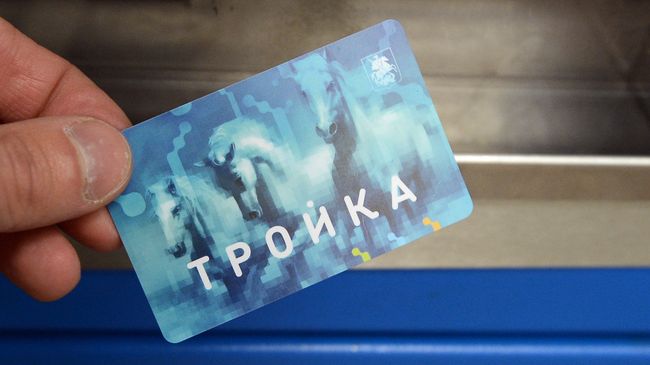 Карта Тройка
