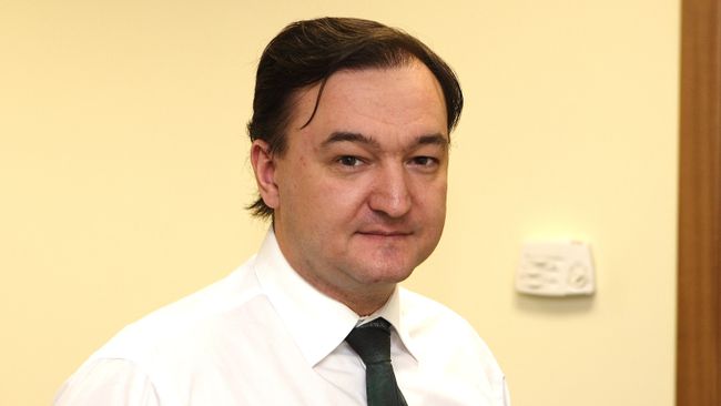 Юрист инвестиционного фонда Hermitage Capital Management Сергей Магнитский. Архивное фото Юрист инвестиционного фонда Hermitage Capital Management Сергей Магнитский. Архивное фото