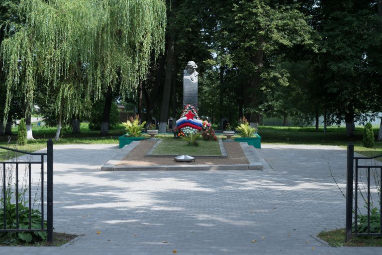 Город Чекалин Город Чекалин
