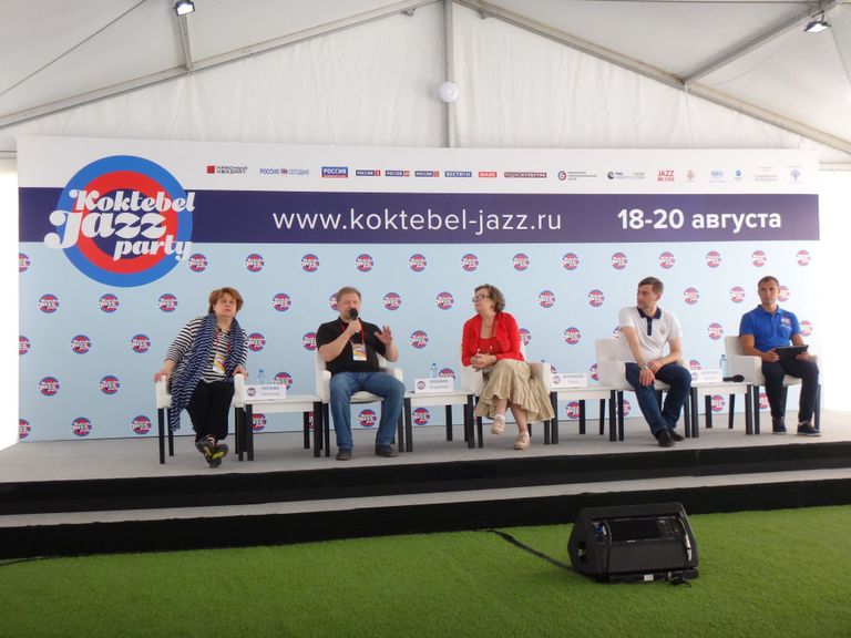 Пресс-конференция представителей Зиновьевского клуба в Коктебеле. 20 августа 2017 