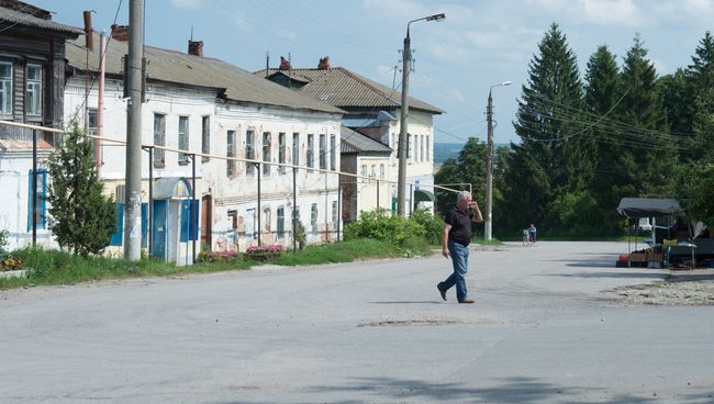 Город Чекалин Город Чекалин