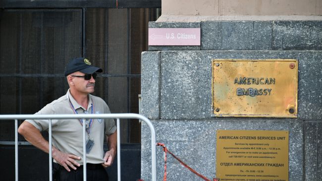 Посольство США в Москве. 21 августа 2017 Посольство США в Москве. 21 августа 2017