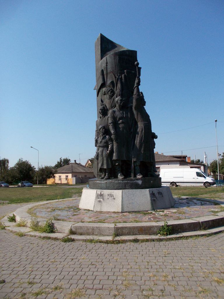 Монумент Переяславской раде Монумент Переяславской раде