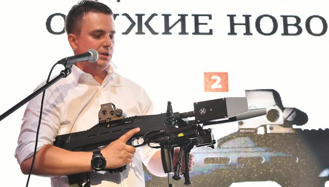 Презентация радиоэлектронного нелетального оружия нового поколения разработки концерна Калашников Презентация радиоэлектронного нелетального оружия нового поколения разработки концерна Калашников