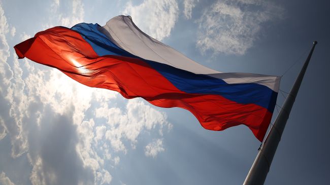 Россия. Архивное фото Россия. Архивное фото