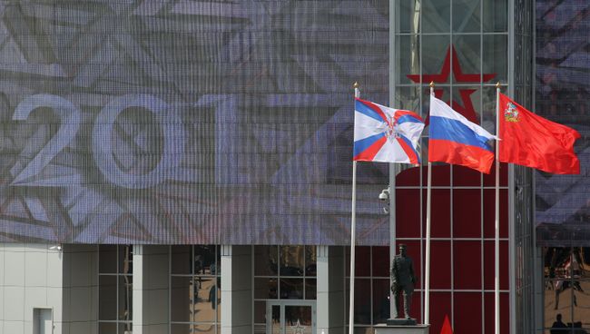 Третий международный военно-технический форум Армия-2017 Третий международный военно-технический форум Армия-2017