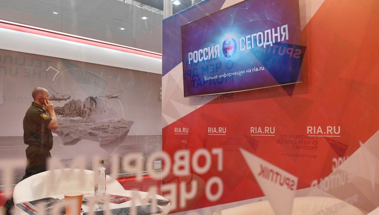 Стенд МИА Россия сегодня на международном военно-техническом форуме Армия-2017 в Московской области