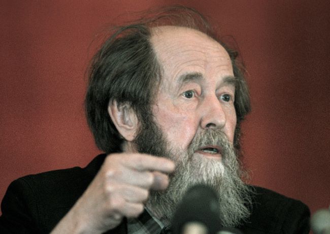 Александр Солженицын