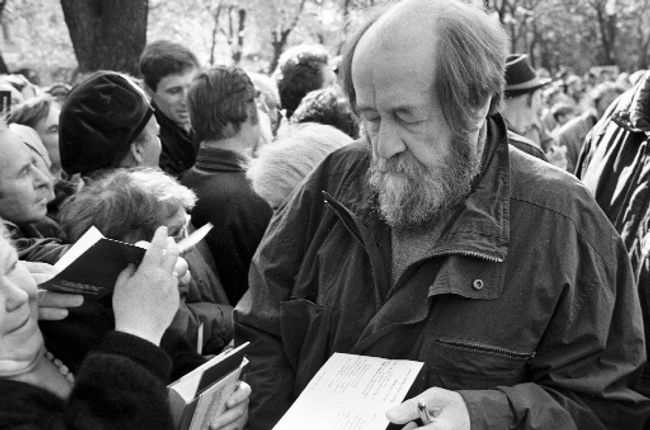Писатель Александр Солженицын Писатель Александр Солженицын