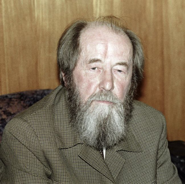 Писатель Александр Солженицын Писатель Александр Солженицын