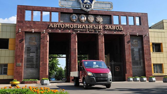 Завод ГАЗ в Нижнем Новгророде Завод ГАЗ в Нижнем Новгророде