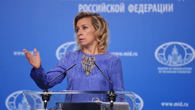 Официальный представитель министерства иностранных дел России Мария Захарова. Архивное фото