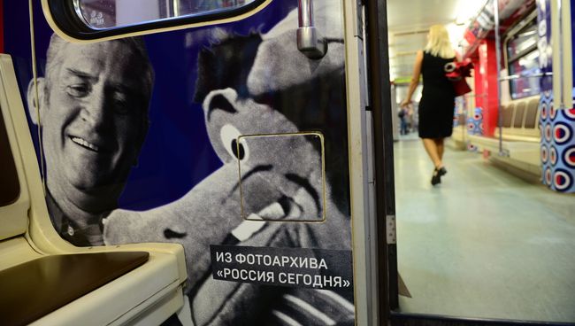 Тематический поезд Москва-870 с фотографиями из архивов агентства Россия сегодня Тематический поезд Москва-870 с фотографиями из архивов агентства Россия сегодня