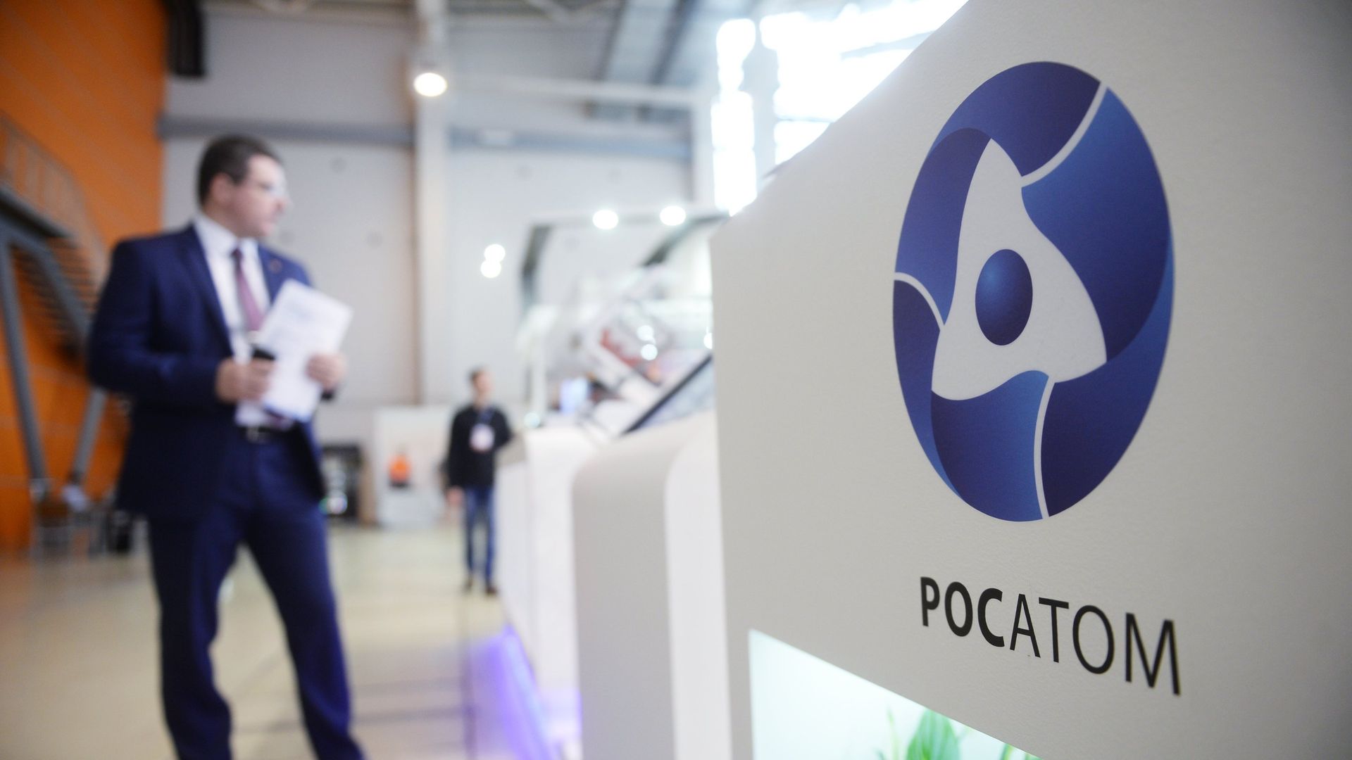 Павильон корпорации Росатом - РИА Новости, 1920, 21.11.2022