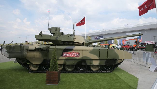 Танк Т-14 Армата на международном военно-техническом форуме Армия-2017