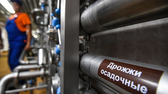 Пивоваренный завод Пивоваренный завод