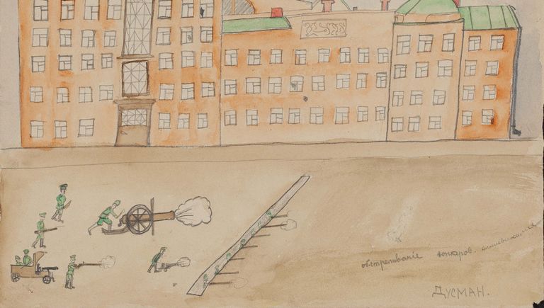 Детский рисунок Обстреливание юнкеров большевиками. 1917 год Детский рисунок Обстреливание юнкеров большевиками. 1917 год