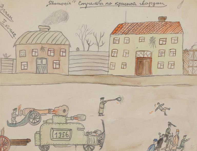 Детский рисунок Стрельба по Красной гвардии. 1917 год Детский рисунок Стрельба по Красной гвардии. 1917 год