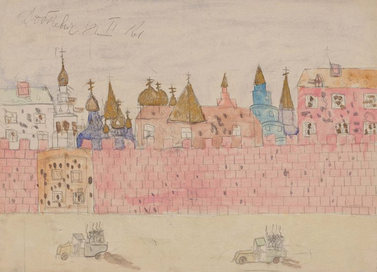 Детский рисунок Обстрел Кремля. 1917 год Детский рисунок Обстрел Кремля. 1917 год
