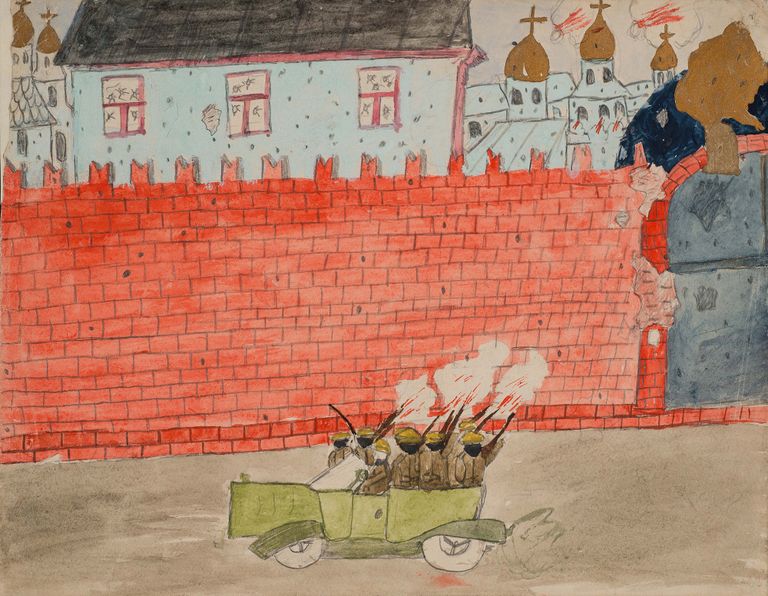 Детский рисунок Обстрел Кремля. 1917 год Детский рисунок Обстрел Кремля. 1917 год