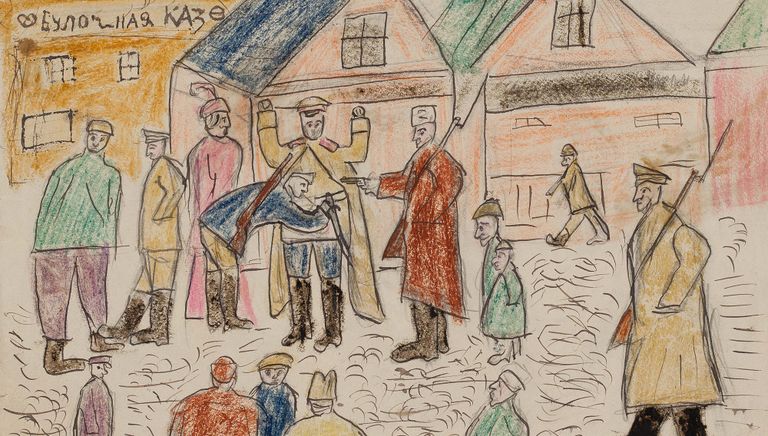 Детский рисунок Обыск оружия большевиками. 1917 год Детский рисунок Обыск оружия большевиками. 1917 год