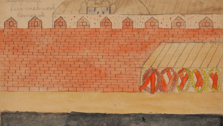 Детский рисунок Кладбище большевиков. 1917 год Детский рисунок Кладбище большевиков. 1917 год