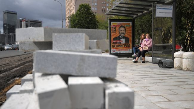 Реконструкция улиц в Москве