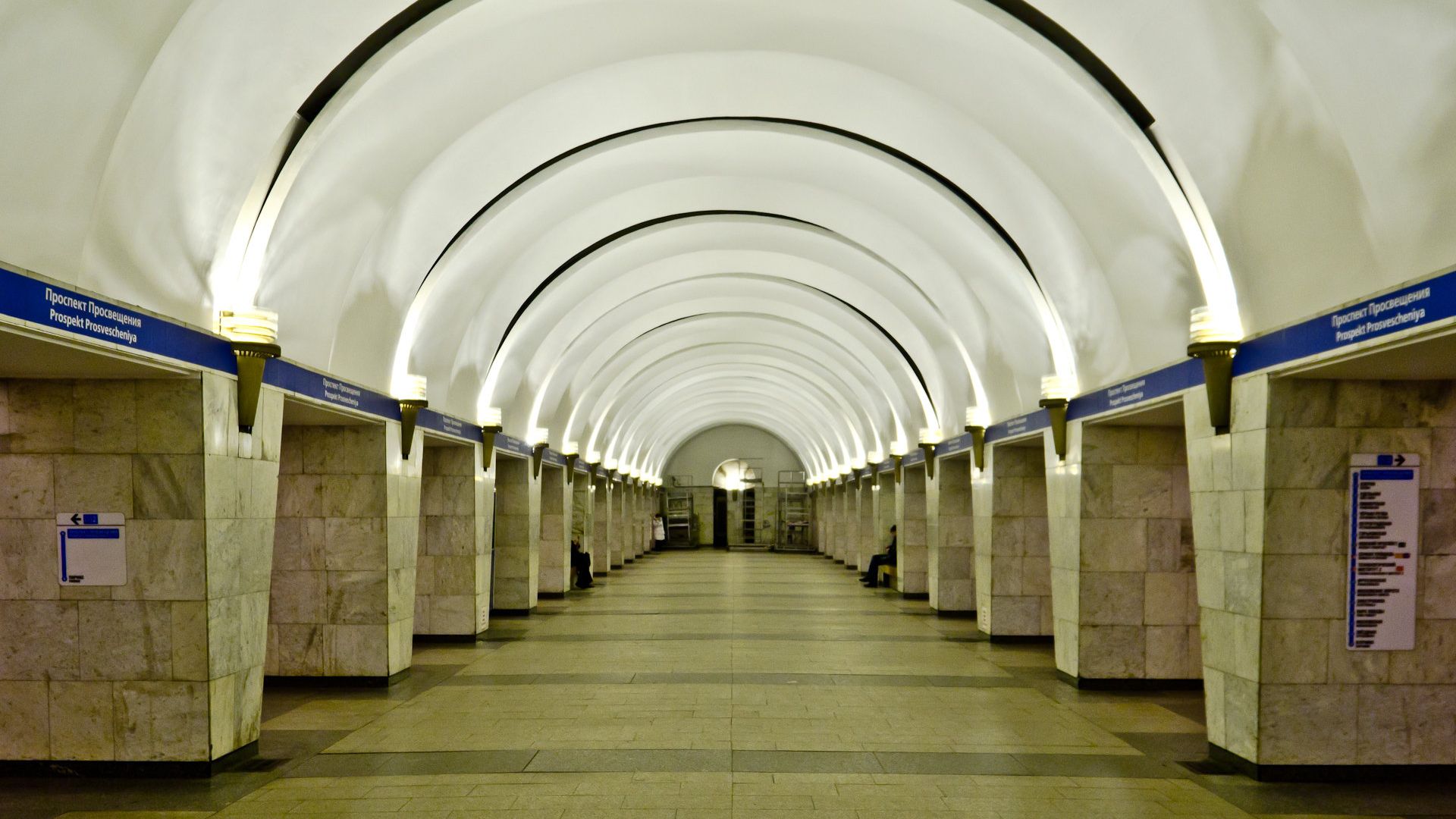 Станция Проспект Просвещения Петербургского метрополитена - РИА Новости, 1920, 08.07.2025