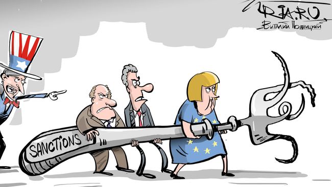 Вилка невозможностей
