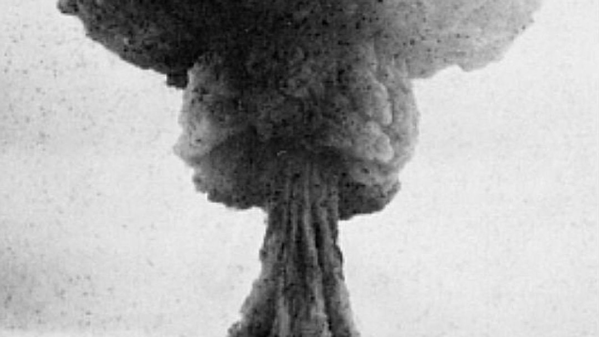 Ядерный гриб наземного взрыва РДС-1. 29 августа 1949 Ядерный гриб наземного взрыва РДС-1. 29 августа 1949 - РИА Новости, 1920, 29.08.2024