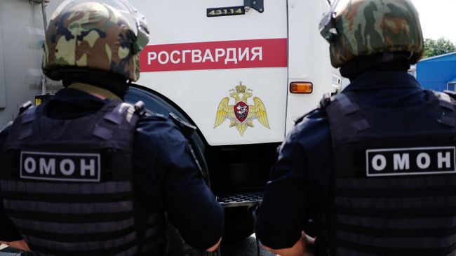 Сотрудники ОМОНа Главного управления Росгвардии. Архивное фото Сотрудники ОМОНа Главного управления Росгвардии. Архивное фото