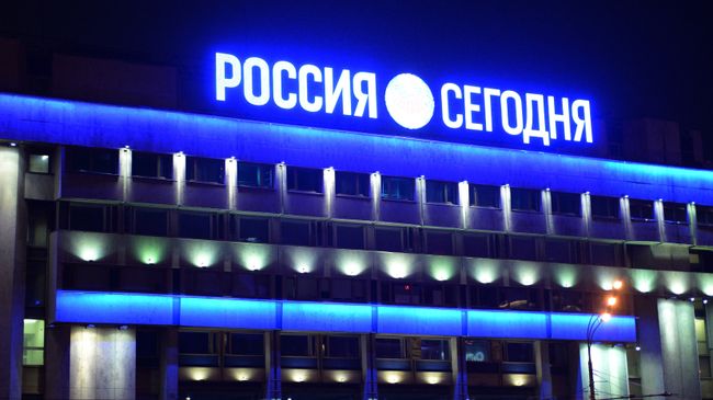 Здание МИА Россия сегодня в Москве. Архивное фото Здание МИА Россия сегодня в Москве. Архивное фото