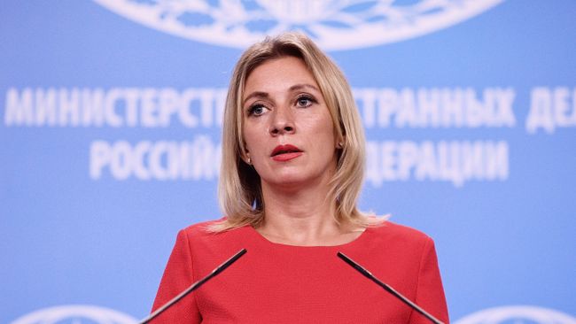Официальный представитель министерства иностранных дел России Мария Захарова. Архивное фото