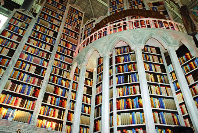 Книжная выставка-ярмарка на ВВЦ