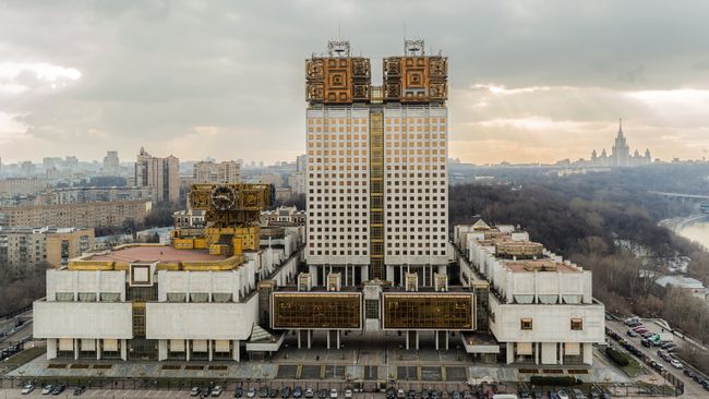Здание президиума Российской Академии наук в Москве. Архивное фото Здание президиума Российской Академии наук в Москве. Архивное фото