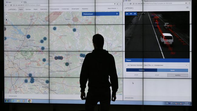 Сотрудник в Центре безопасности дорожного движения Московской области Сотрудник в Центре безопасности дорожного движения Московской области