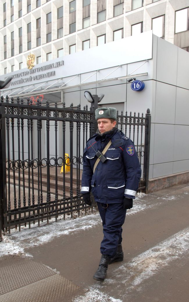 Зимняя форма одежды сотрудников МВД