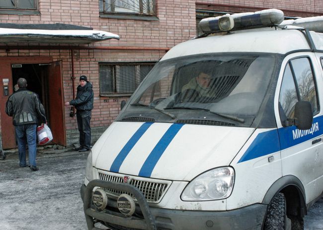 Расследование