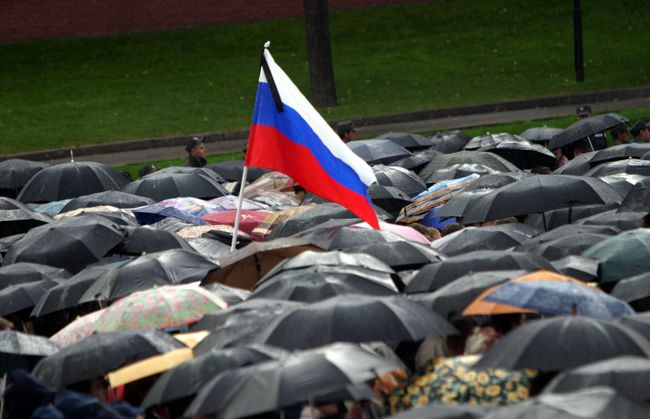 Митинг антитеррор. Архив Митинг антитеррор. Архив