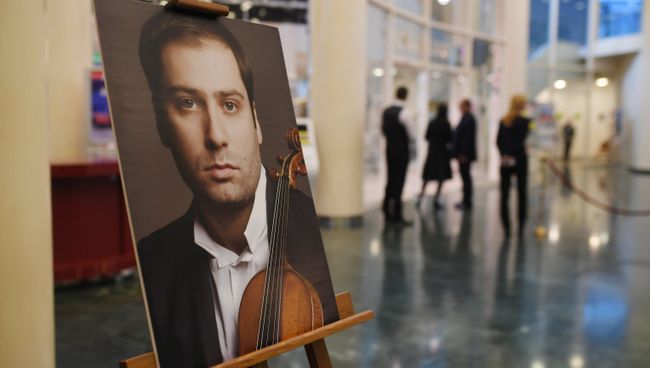 Церемония прощания со скрипачом Дмитрием Коганом в Московском международном Доме музыки. 2 сентября 2017 Церемония прощания со скрипачом Дмитрием Коганом в Московском международном Доме музыки. 2 сентября 2017