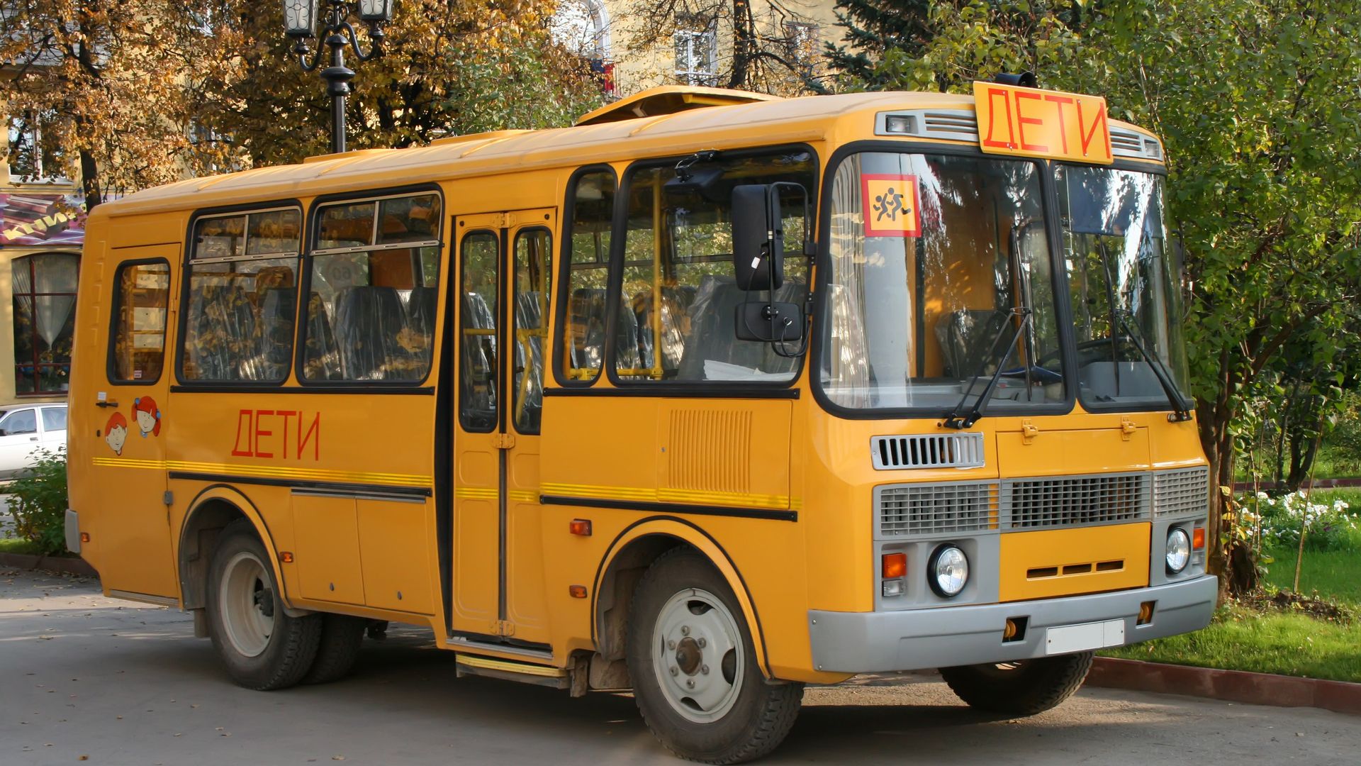 Школьный автобус - РИА Новости, 1920, 12.06.2021
