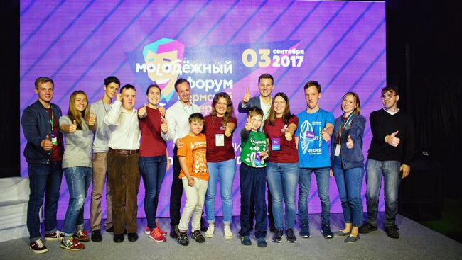 В Перми предложили создать центр подготовки инклюзивных волонтеров